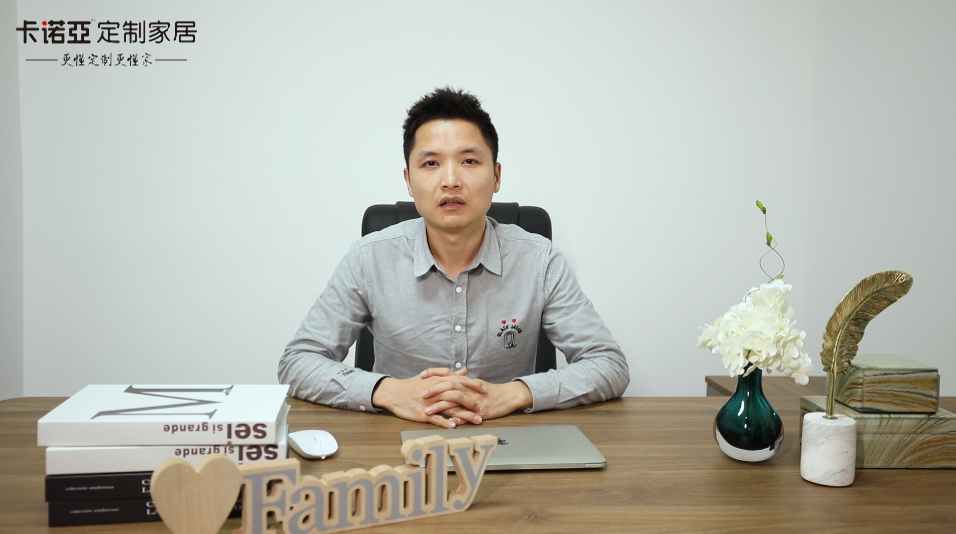 【优秀经销商达人秀•evo视讯官网
龙岩店陈果访谈】 勠力同心|厂商一家亲，合作长久化