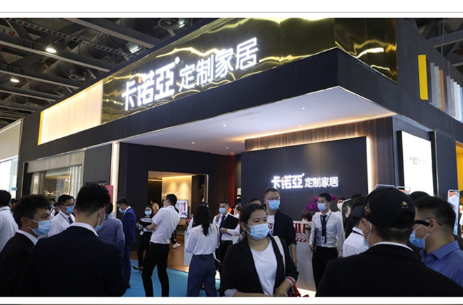 中国（广州）定制家居展收官，evo视讯官网
定制家居实力呈现