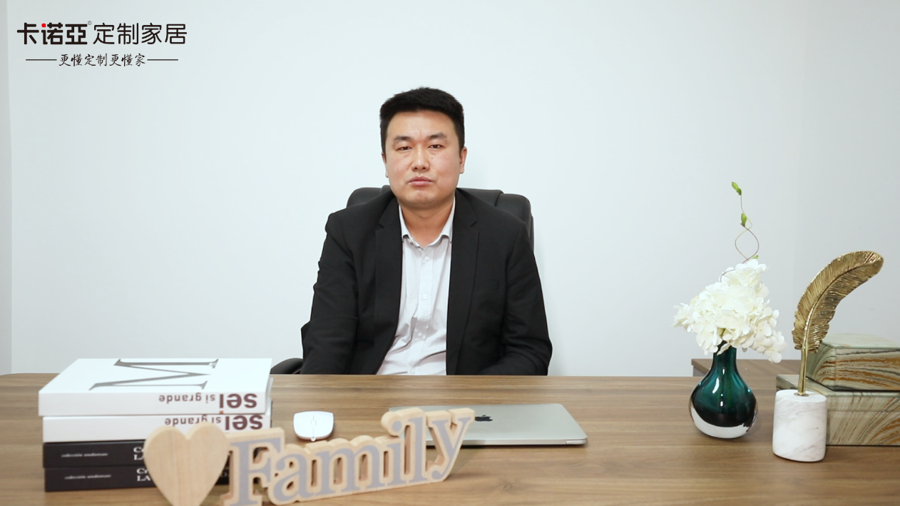 【优秀经销商达人秀·evo视讯官网
金昌店秦涛访谈】从0到1千万，用实力说话，以业绩证明