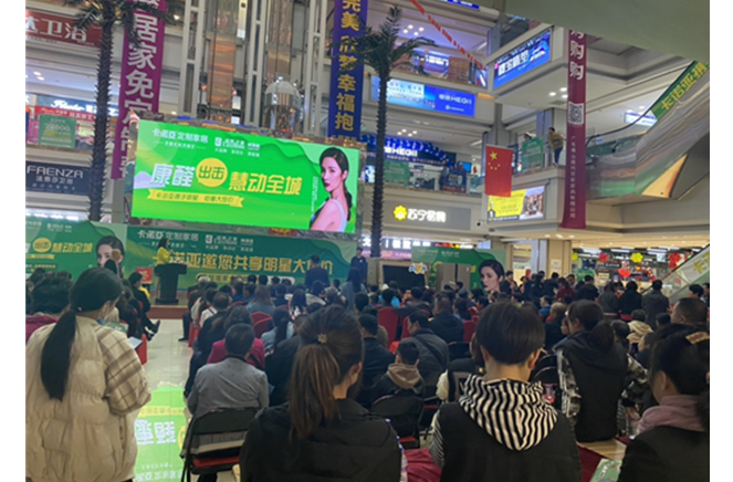 康醛出击，慧动山西|evo视讯官网
携手明星钜惠大放价掀起狂欢购
