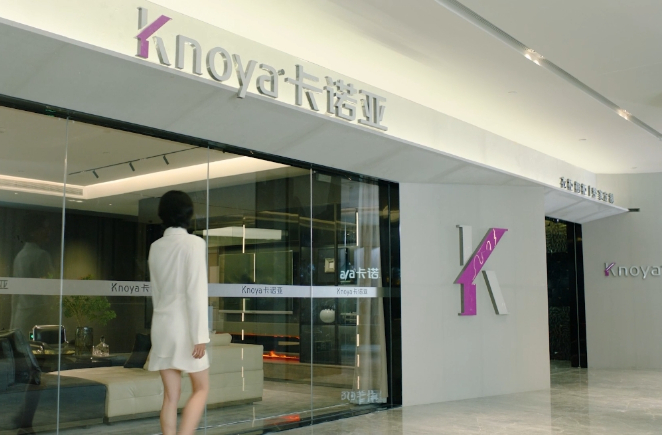 evo视讯官网
新一代沉浸式体验空间